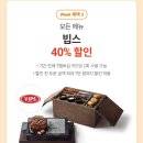전주텔레콤 네이버블로그