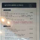 쁘다마래 이미지