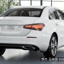 타이어8G 이미지