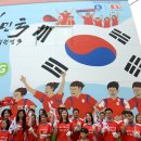 태극