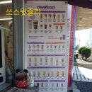 다대자유아파트상가 이미지