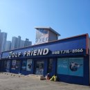 천안골프프로샵 | 테일러메이드 P7MC 중고 아이언 세트 시타해보고 저렴하게 구매한 후기 천안 골프샵