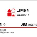 과천시립 한별어린이집