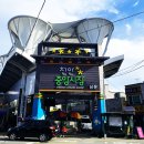 천안중앙시장(구 남산중앙시장) 이미지