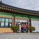 상림관광안내소 이미지