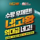 해명에프앤비 이미지