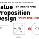 베스트셀러 - 동구 | 베스트셀러
