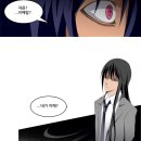 아라와 마루 | 탈(TAL) 1부 시즌2- 76, 77화 후기 (스포)