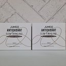 여러가지 화장품 벼룩 이미지