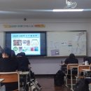 덕포여자중학교 이미지