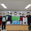 코리아방역
