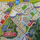 평택파랑새공인중개사사무소 이미지