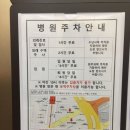 금정어린이병원 이미지