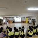 유아흡연위해예방교실 교육💛 이미지