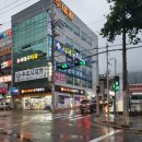 송현경북약국 이미지