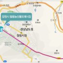 동로주유소 이미지