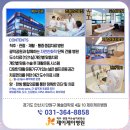 예술대학로4길 이미지