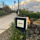 MIEUM | [제주숙소] 아기랑 가기 좋은 숙소 ‘미음(MIEUM)’