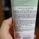 벨리버튼 이미지