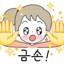 영웅주유소 이미지