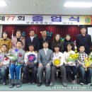 무을초등학교 Daum카페