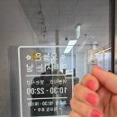 스튜디오서종