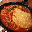 11500-12-13-05 다이닝코드