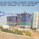 2022년 상반기 고양 덕은지구 지식산업센터 비교 분석 이미지