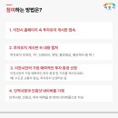 ICHEON100 이미지