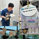 구지척앤본신경외과의원 이미지