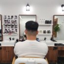 바버샵 호감