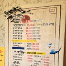 참바다 이미지