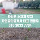 용성메디칼 이미지