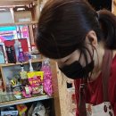 경진고추상회 - 관악구 호암로 582 | 경진고추상회