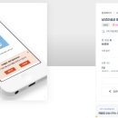 (주)지토메드 이미지