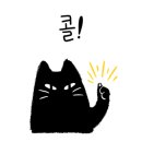 영숙이네 족발집 이미지