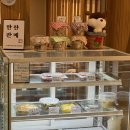 한우와된장 | 신선함이 다른 한우와 꽃게된장 조합, 진상 W스퀘어점 점심특선 후기