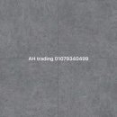 수학마루수학교습소 이미지