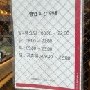 종로5가역_[투썸플레이스 종로5가역점] 카페 연유라떼 아이스크림라떼 커피맛집 가격 위치 후기