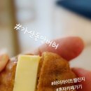 벤티프레소 가산에이원타워점