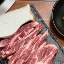 연남동 고기집 맛집 화청, 한판세트 &amp; 황제살 후기