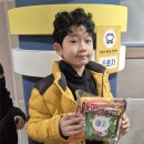 삼성영어수학비전학원 | 녹산초 친구들 영어마을 참가 SGA(사상국제화센터) by 지사동 삼성영어수학학원