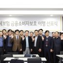 윈윈소사이어티