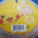몬스터치즈떡볶이