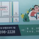 준아동발달센터