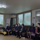 현대1차경로당 이미지