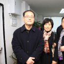 다인종합관리(주) 이미지