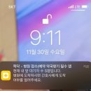 민앤민소아청소년과의원 이미지