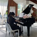 도도 피아노교습소 | 김해 장유 피아노학원 추천 가을연주회 후기