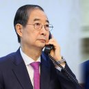 한미통상 티스토리